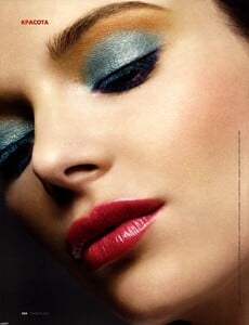 94943_at_Martina_Valkova_2008-04_elr-3_122_375lo.jpg