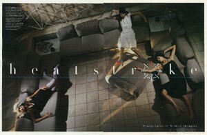 Heatstroke_01.thumb.jpg.421860a23498a76193eef06e9977bcb9.jpg