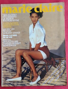 Marie_Claire_France_April1984_Marpessa_by_Sacha_01.jpg