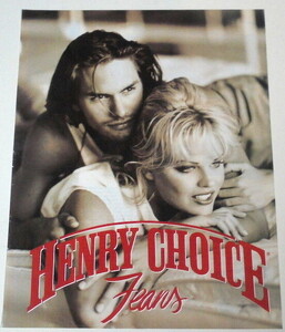 Pub Henry Choice Jeans b.jpg
