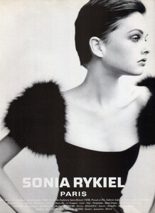 SoniaRykiel-1996-KB-1.jpg