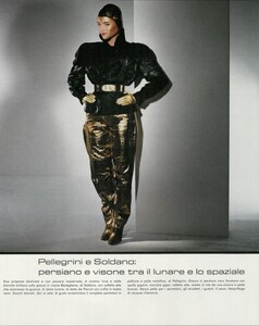 VogueIT_JulAug1979_05.jpg