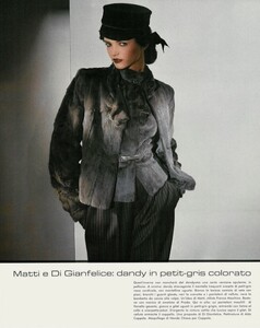VogueIT_JulAug1979_08.jpg