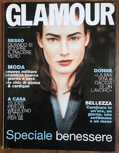 glamour 98.jpg