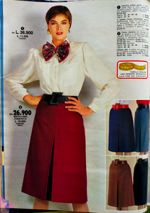 joyce-borst-PostalMarket IT 51 FW 1985-86   (1).png