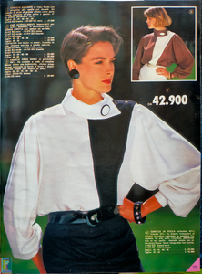 joyce-borst-PostalMarket IT 51 FW 1985-86   (4).png