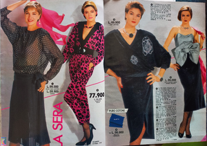 joyce-borst-PostalMarket IT 51 FW 1985-86   (6).png