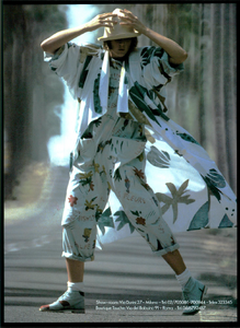 1985-3VGIT.thumb.png.ccb753fbe67f52946f9b1250b5aa191a.png