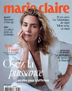 458655774_marie-claire-france-mai-2024_1.jpg