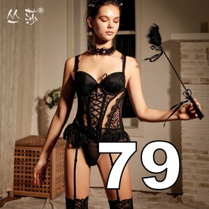 79_Porn-Sexy-Lingerie-Women-Erotic-Vest-Garter-Corset-Bunny-Girl-Tights-Uniform-Suit-Sexy-Mujer-Sexi.jpg