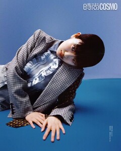 COSMO-CHINA-1.thumb.jpg.6a5ed79748dcf089f616c63994941c27.jpg