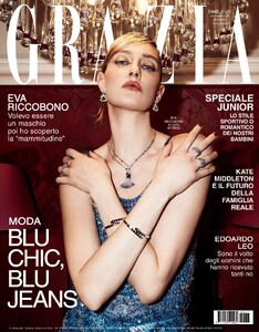 Grazia 4424.jpg