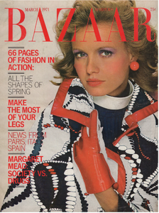 HARPER'S BAZAAR US March 1971.png