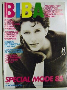 LisaBrown-Biba no.54 August 1984.jpg