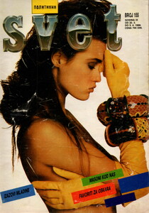 Politika Svet Yugoslavia 23 March 1988 Yasmin Le Bon.jpg