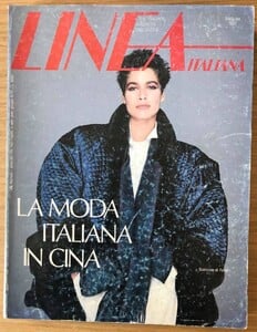 Reema Ruspoli-Linea Italiana Mensile Anno 20 No 162 Oct 1984 (2).jpg