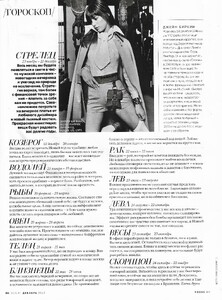 Scan12.jpg