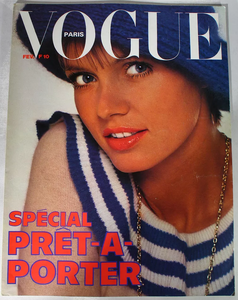 VOGUE PARIS Magazine February 1974 No 543.png