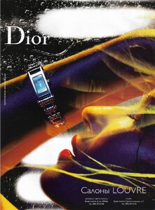 dior.thumb.jpg.28bbfdbd04d3ae210f0870c69f0821e0.jpg