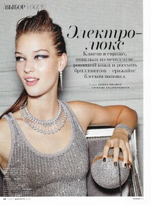 elena bartels 1.jpg