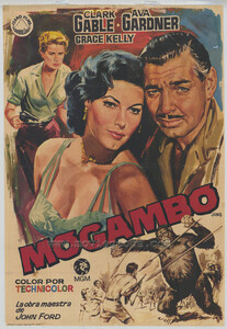 mogambo poster (8).jpg