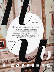 vogue russia № 202 december 2015 2.jpg