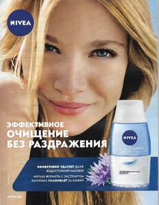 613820937_karavankollektsiaapril2013d.jpg.b8f3a70bf165c7a0d6ff28a33d5cd01b.jpg