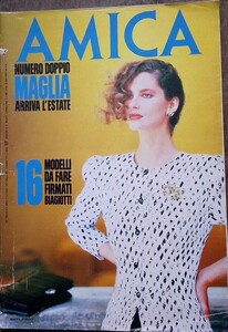 AmicaIT030486no14coverElisabettaRamella.thumb.jpg.97dcd2bb0c5a521189766fa3e2c62b09.jpg
