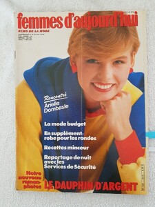 Andrea Zuba V.P.--femmesdaujourdhui-83.jpg