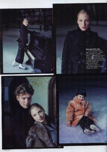 Vogue 1998-03_0051.jpg
