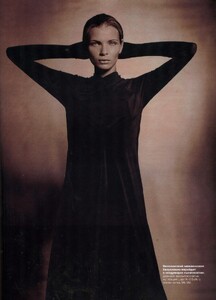 Vogue 1998-03_0070.jpg