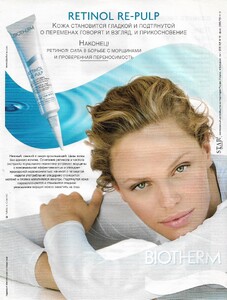 cosmo ru april 2000.jpg