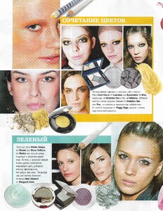 cosmo ru april 2002.jpg