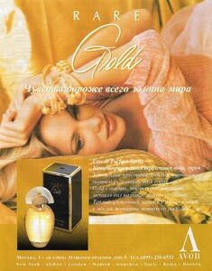 cosmorussiafebr1997avon.thumb.jpg.5d6a0184f4f5b7c8309bfe3e4adfa529.jpg