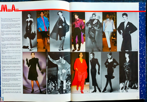 fashion-GrandHair no.7 - suppl. no.12  Estetica IT 1985   (1).png