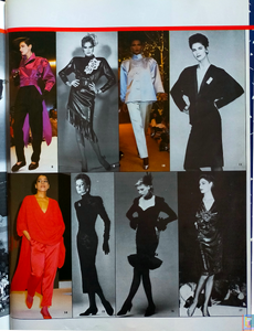 fashion-GrandHair no.7 - suppl. no.12  Estetica IT 1985   (3).png