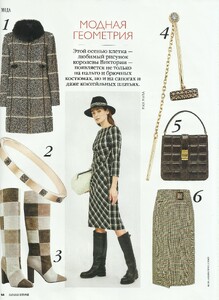 karavan istoriy ru november 2019 sophie.jpg
