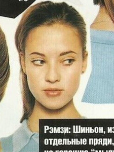 0-LindsayClinton.thumb.png.5ff81f6614858a57763ad76fb30288df.png