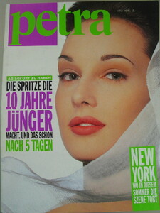 1925767827_petra93.jpg.26a2a26b2be90013f682f202fd071553.jpg