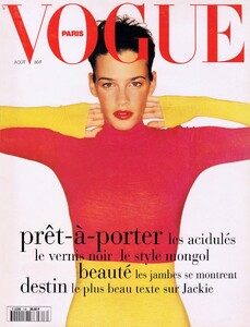 2000c-AUG94ROBERT-ERDMANN-KARL-LAGERFELD-FASHION.thumb.jpg.94904175aec1bf64104703be5b5c8781.jpg