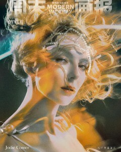 475740068_jodie-comer-1.jpg
