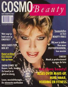 CosmoBeautyNL1186coverStephanieKommer.thumb.jpg.d1b43367d37e05e202a2f6ec00c2c938.jpg