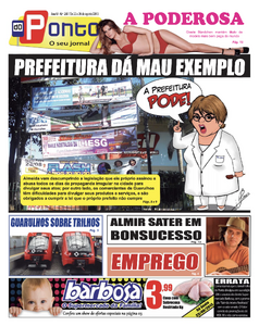 Fohla-do-PontBrazil-22-08-2013.png