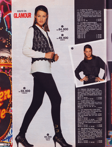 Kate James-Al Carlsson-PMarket67FW93-94 (1).png