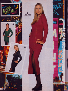 Kate James-Al Carlsson-PMarket67FW93-94 (5).png