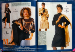 MBerenson-PostalMarket53FW85-86 (1).png
