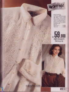 PMarket-ITno65--FW1992-93-MichVDVelde  (12).png
