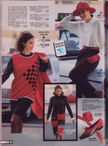 PMarket-ITno65--FW1992-93-MichVDVelde  (7).png