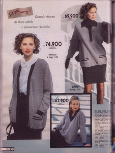PMarket-ITno65--FW1992-93-MichVDVelde  (9).png