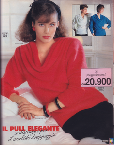 Vestro-n049-FW1985-CarKerwick   (2).png